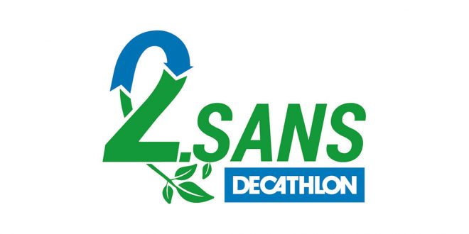 Decathlon'dan yeni uygulama: Kullanmadığınız spor ürünleriniz için İkinci Şans!