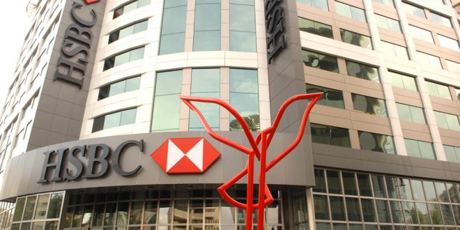 HSBC Türkiye yeni çalışma modelini çalışanlarıyla birlikte oluşturdu