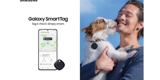 Galaxy SmartTag ile tüylü dostlarınızı bulmak artık daha kolay