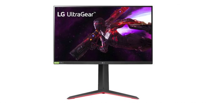 LG’den Hayallerdeki Monitörler