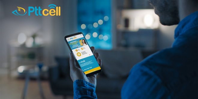 PTTCELL, MOBİL İLETİŞİMDE ALTERNATİF ÇÖZÜMLER SUNUYOR