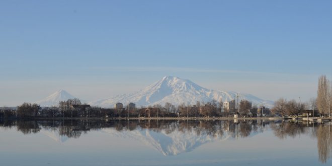 A ile Başlayan Şehir İsimleri Nelerdir?